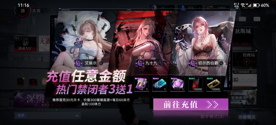 分享一点感受 6
