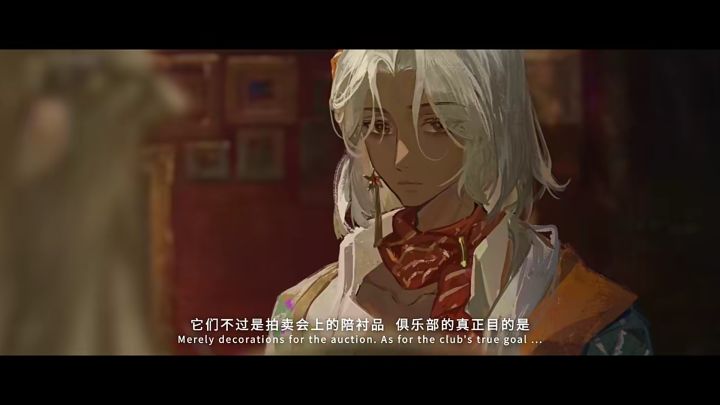 这个男人好美啊啊截图