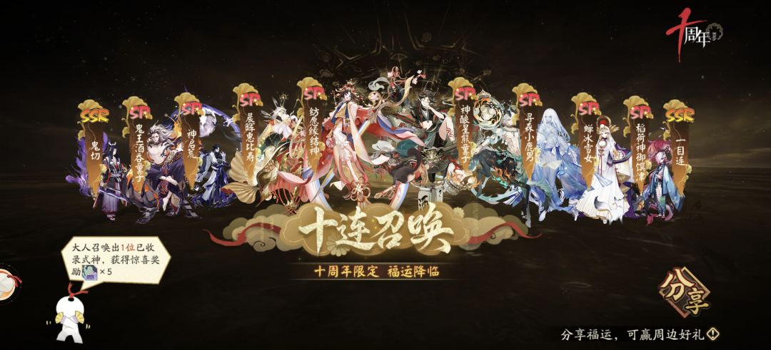 选哪个好一点 1