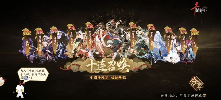 选哪个好一点截图