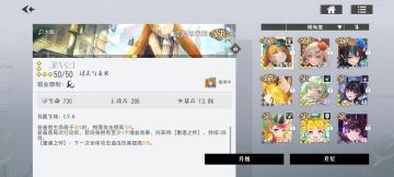 这已经是平民的极限唉