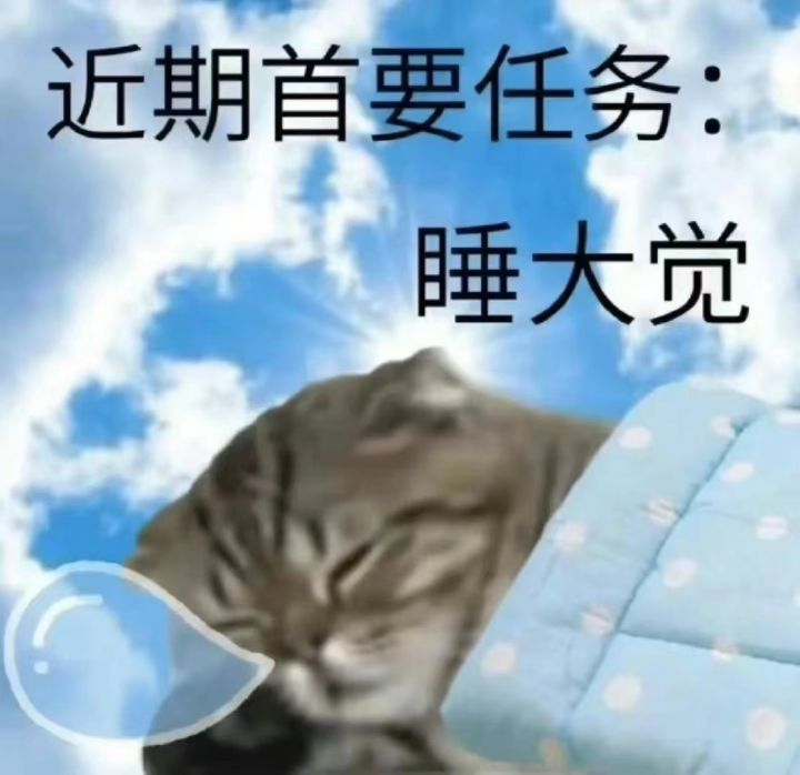 版本更新提醒+周末提醒-霜逢意截图