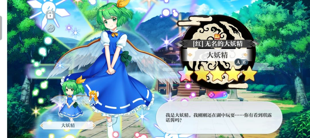 转盘几天下来一共抽出来的东西 1