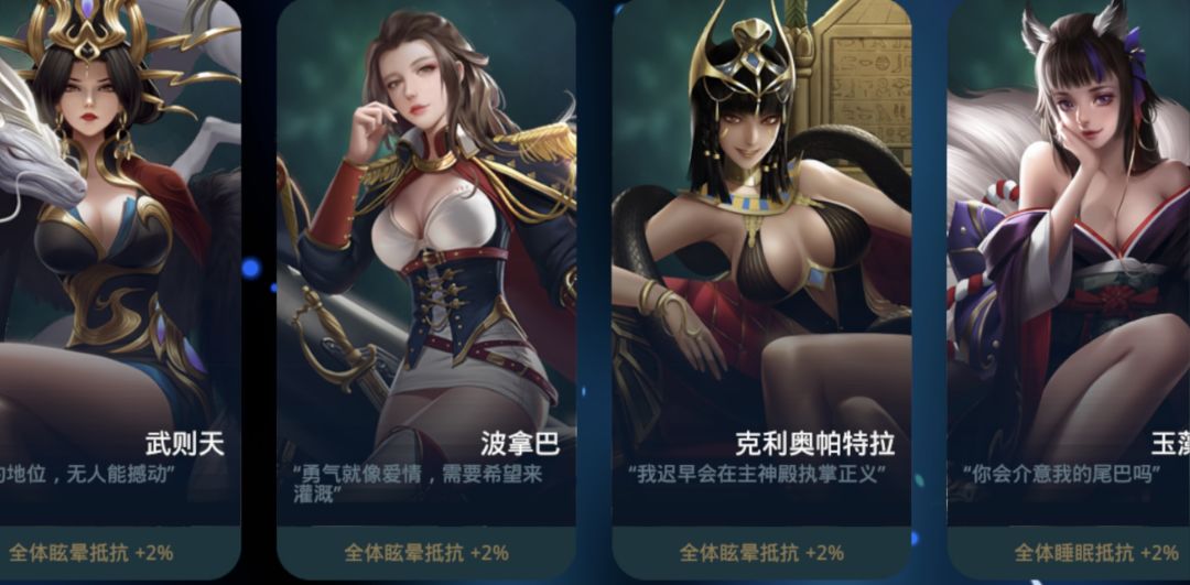 魂卡说截图