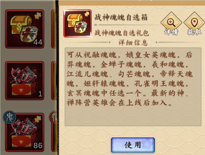 一身清贫怎敢入繁华,两袖清风怎敢误佳人。 3