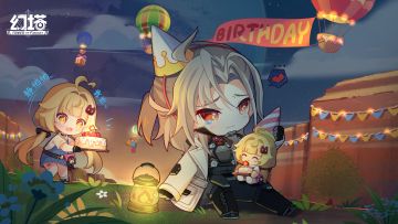 夏佐，生日快乐！