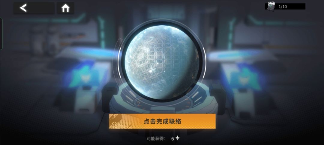 好耶!!!!!!! 3