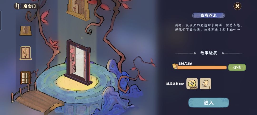 求助各位大佬 2