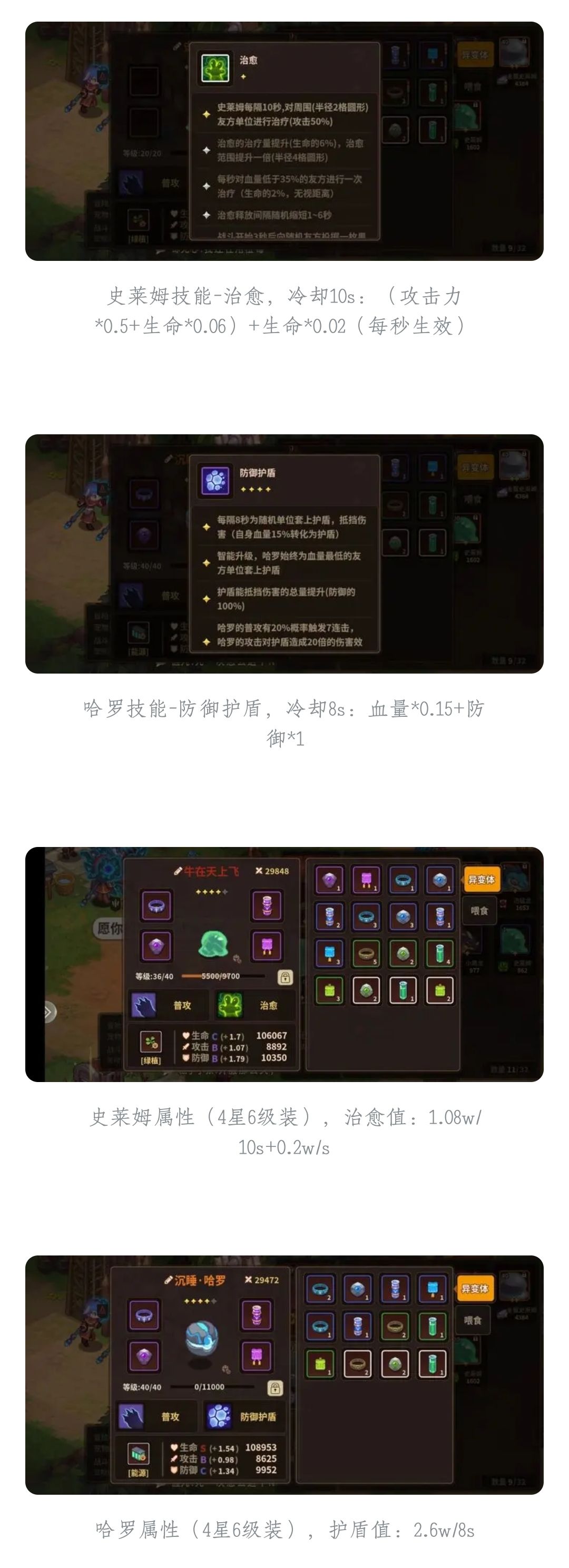 为橙宠正名 就在今日!! 2