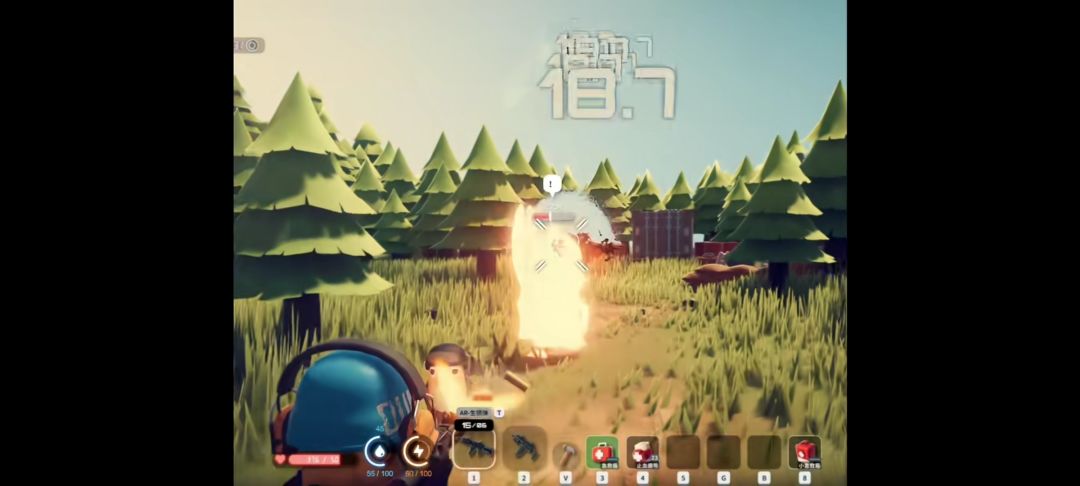 【逃离鸭科夫】手机版 5
