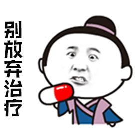 动态图片 6