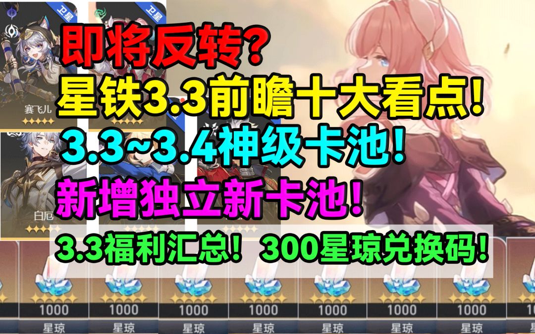 video-4935482