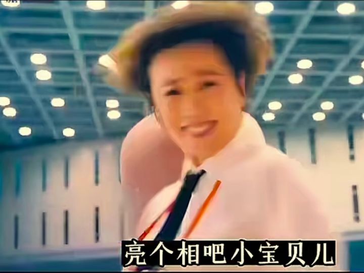 使用暗游戏无伤通关30级海马 为什么过了显示没完成!!!!截图