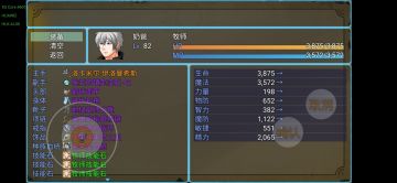 魔兽起源：第二章最细攻略