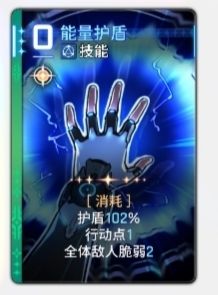 这两神闪太爽了,输出必备,竟然没人推荐 2