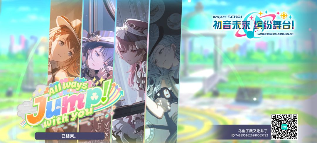 来自「世界」的问候 1