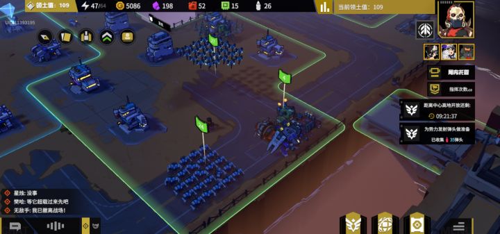 小王小王，来个兑换码[表情_斜眼笑]截图