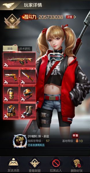 2023战场玫瑰第二名丨对话醉丶蔚蓝：众里寻他千百度