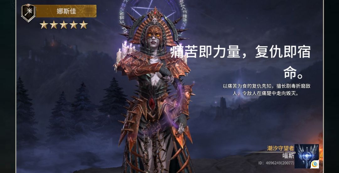 拿下拿下 1