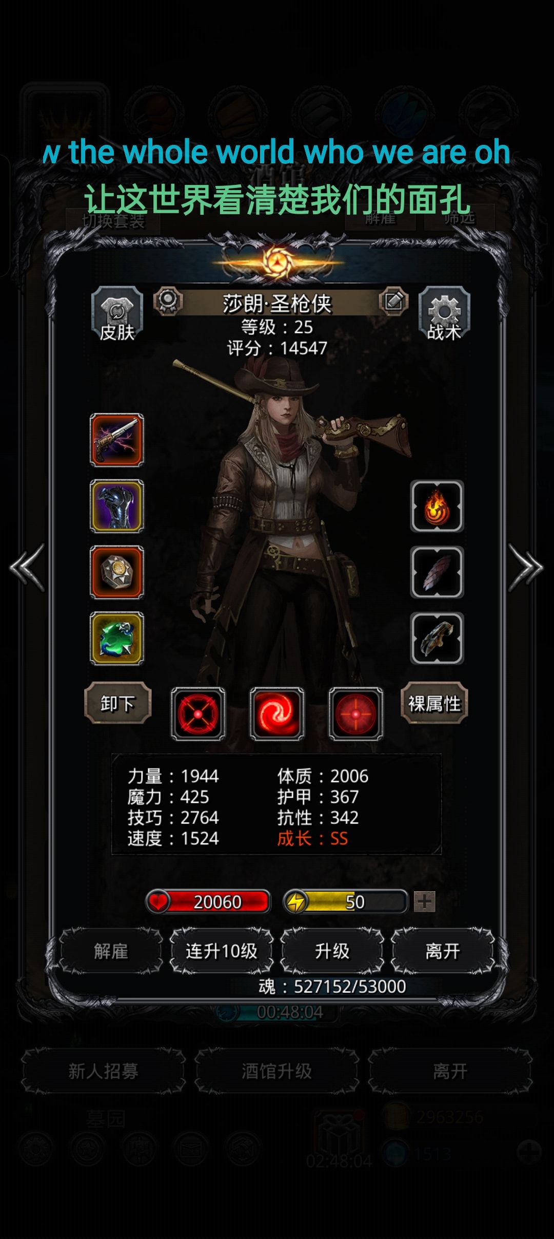 萌新提问 2