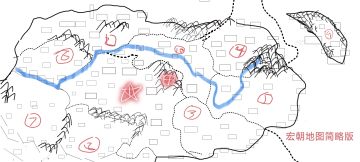 关于宏朝神子的设定～～～～8