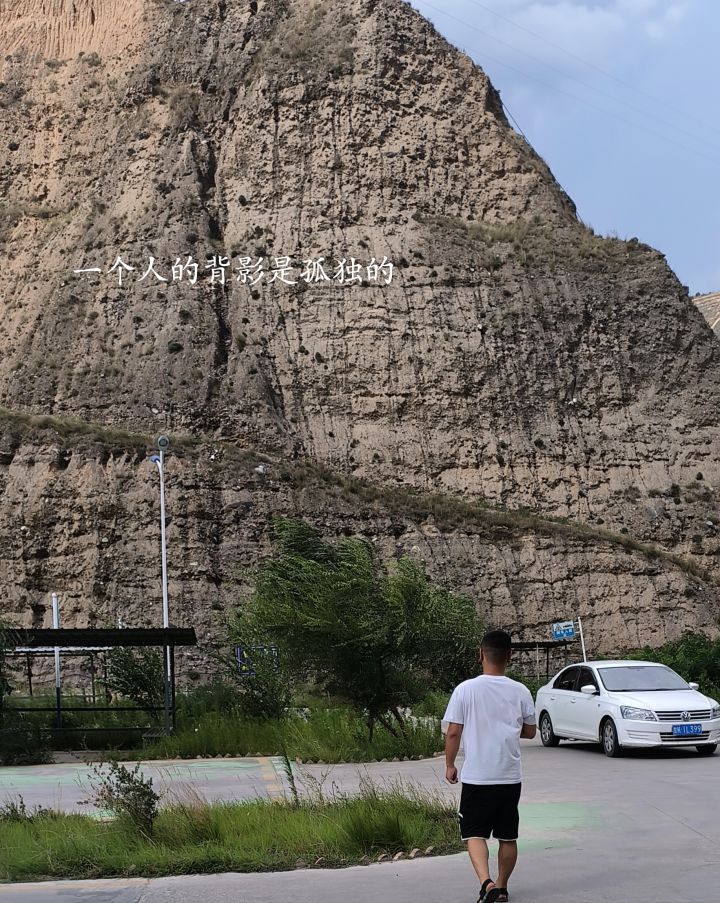 无聊死了截图