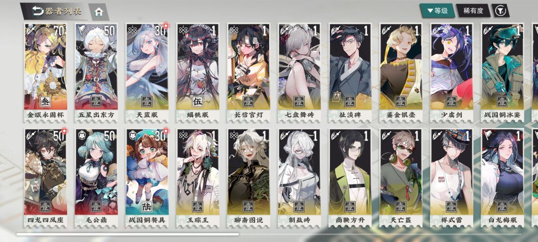 金卡有靠谱的奶吗截图