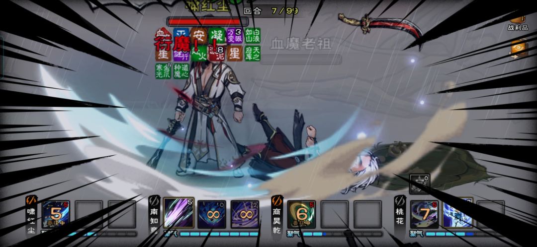 啥情况? 2
