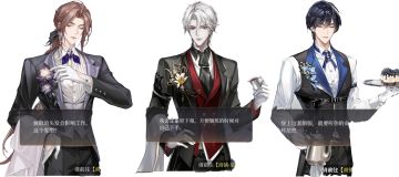 请拉萌改进该隐立绘清晰并自查周边清晰