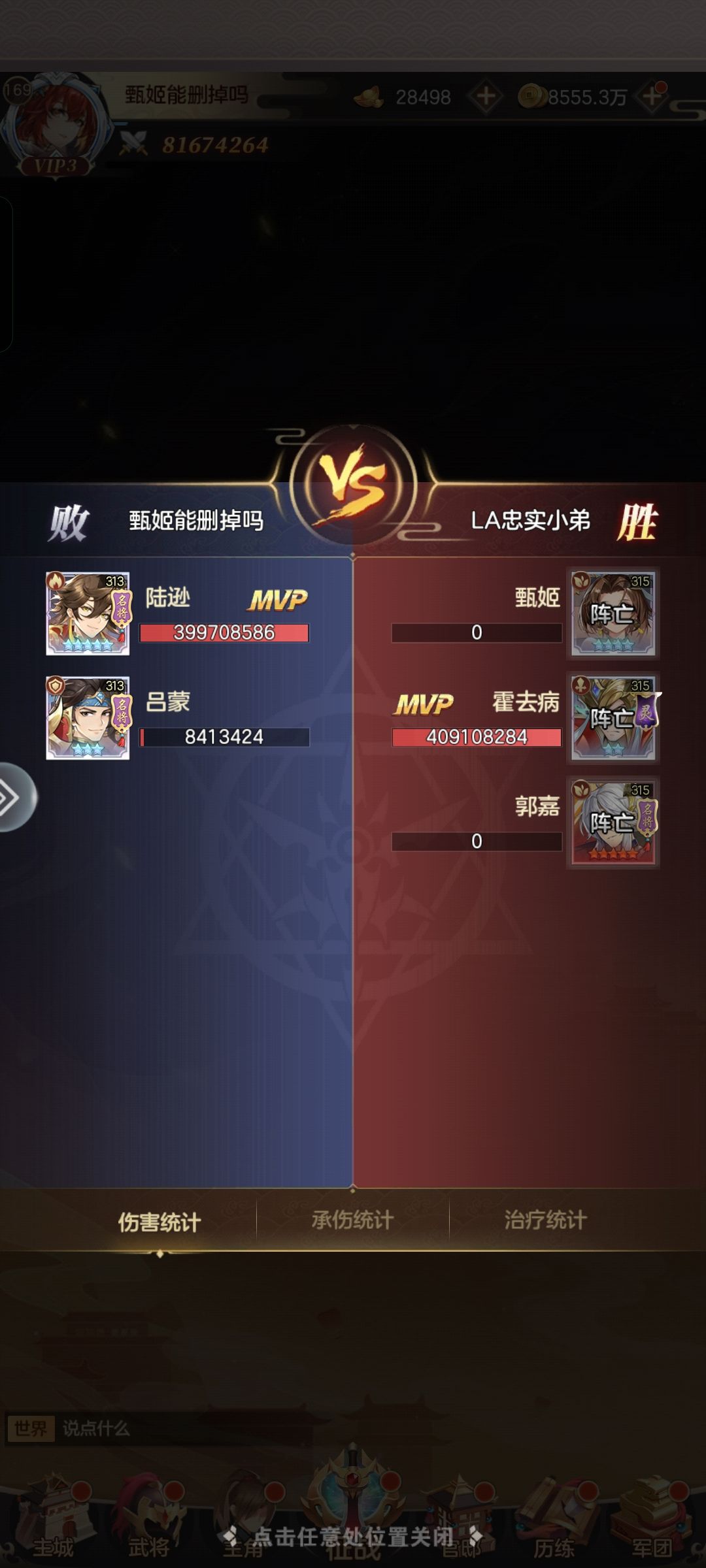 解释的很好 3