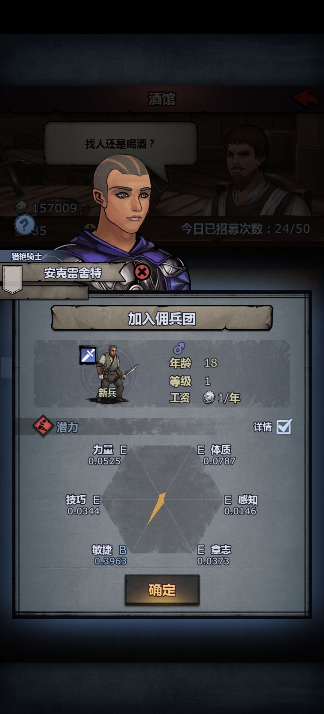 真难崩啊,找了10年了 1