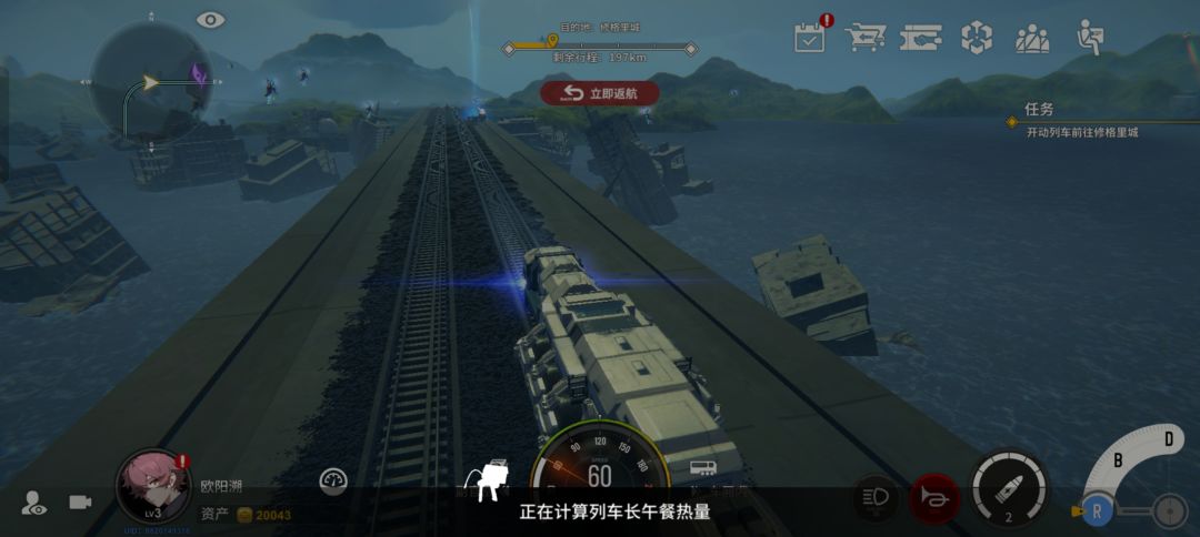 太卡了 1