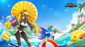 爆料期刊第二期（福利满满！）