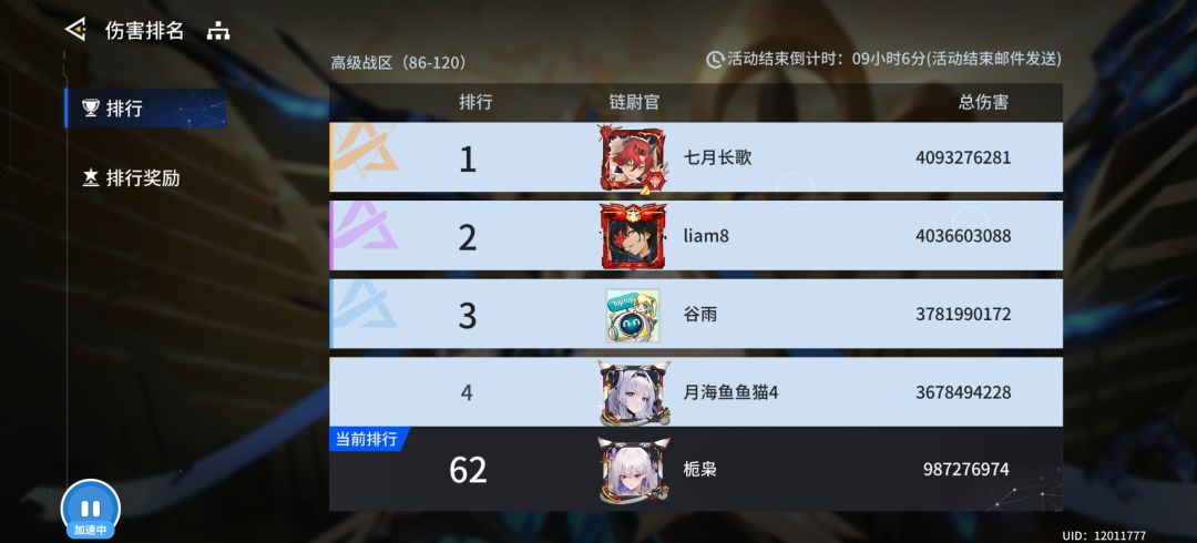 我说柜子怎么堵了 3