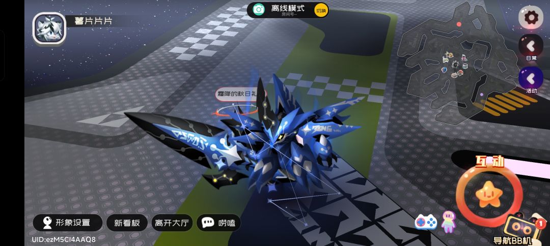 2.16兑换码 2