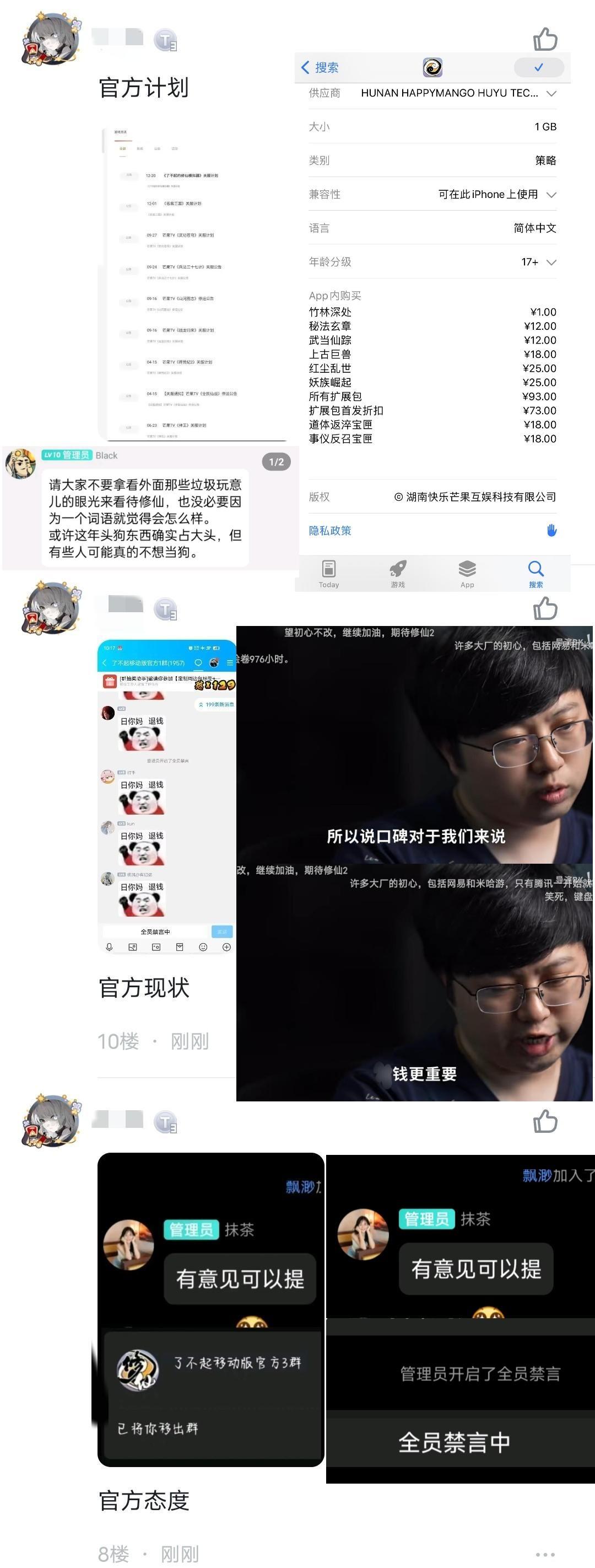 图片 1