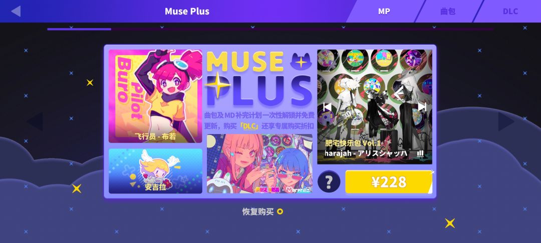 求大佬指点 1