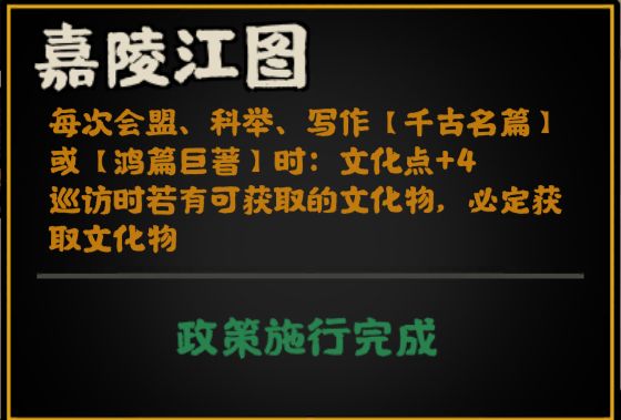 无限科技 2