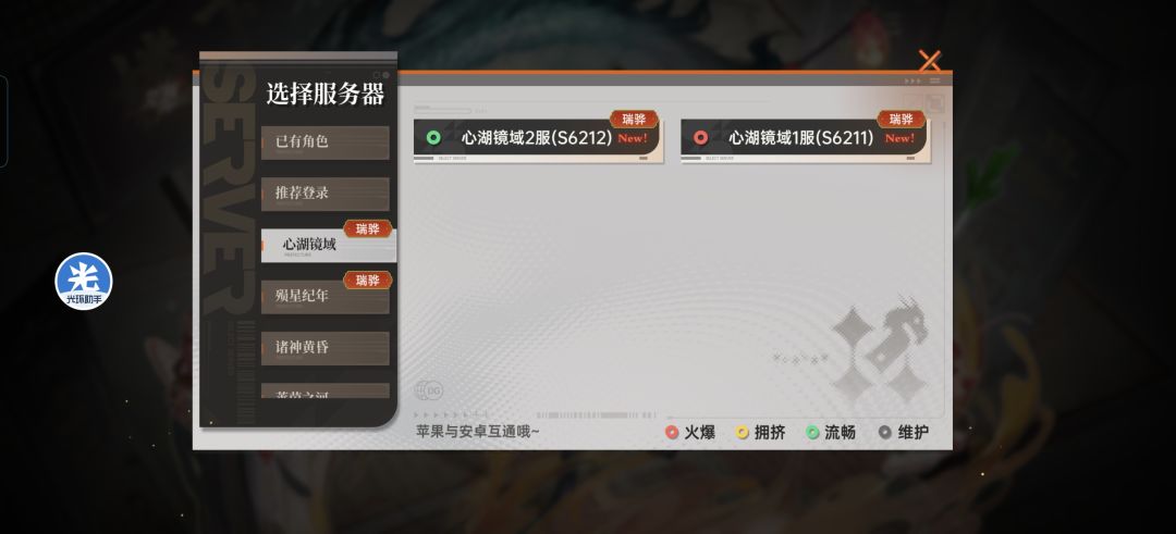 从今天早上一直就进不去 1