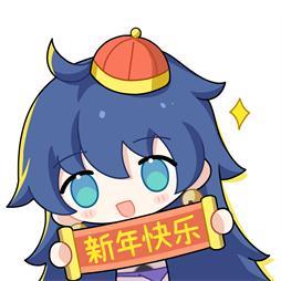 【新年快乐】大年初五迎财神，灵域拜年头像大放送！