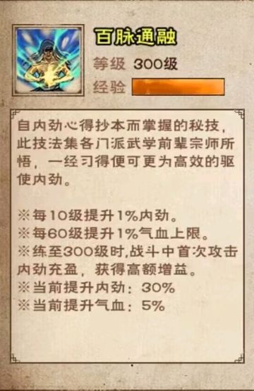 新版本前瞻（解读）