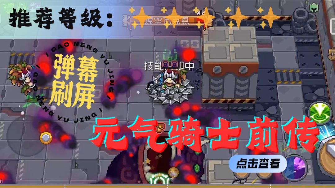 video-4906050