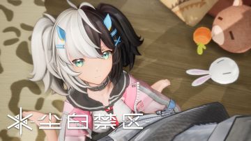 「伊切尔·古斯塔夫」角色PV——啊呜~“猛兽”要抱抱