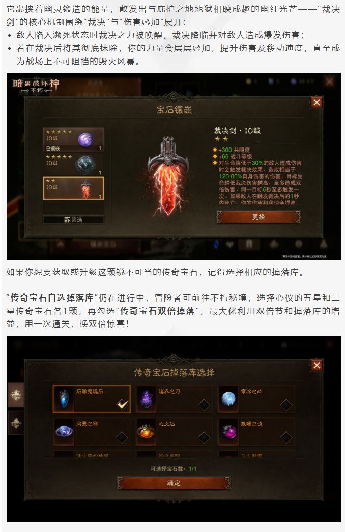热浪来袭,双倍狂欢!5月66双倍节开启! 3