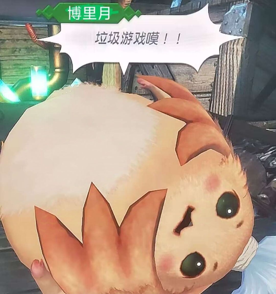 让横版跳跃大佬品尝一下做完的关卡? 1