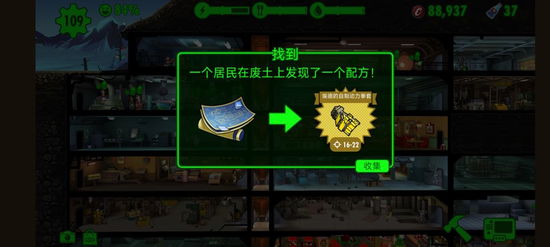 我愿称你为最强消防栓 3