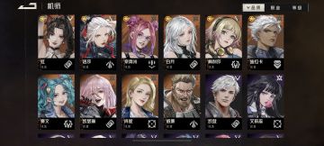 说一下第七天后面的坑点，避免公测踩雷。