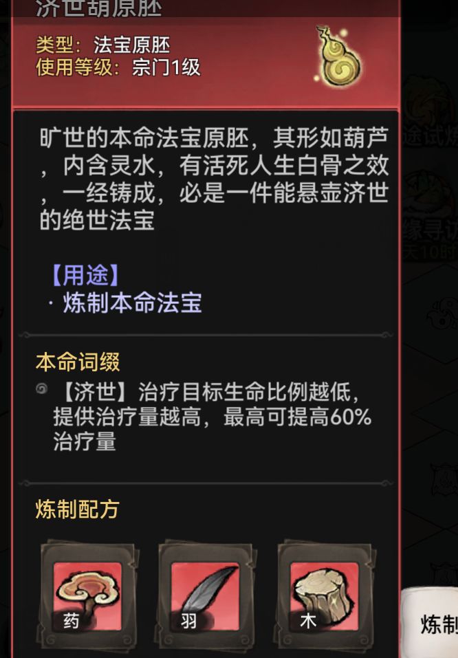 大佬们求看看 1