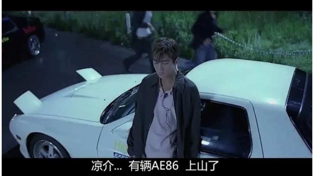 video-3540219