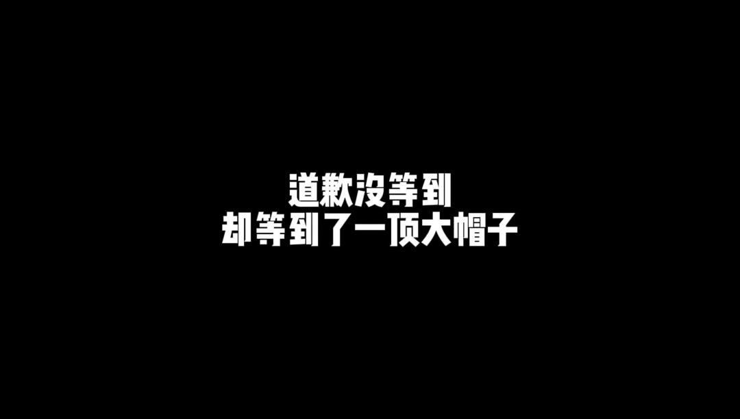 video-3638840